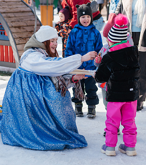 17 марта – Масленица