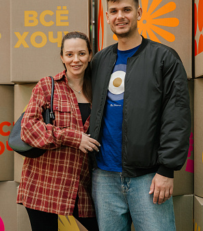 20 сентября – Маркет "Всё хочу!"