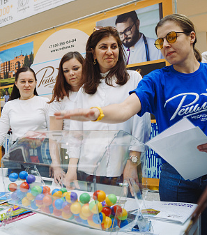 19 апреля - Выставка туризма