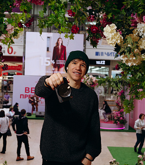 8 марта – Весна прекрасна. И ты!