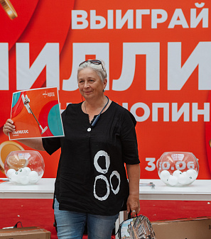 30 июня — розыгрыш призов "Миллион на шопинг"