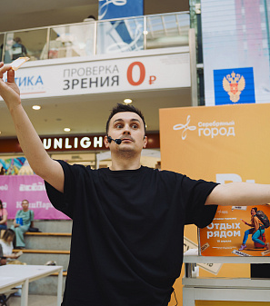 19 апреля - Выставка туризма