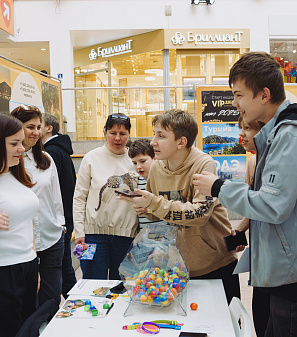 19 апреля - Выставка туризма