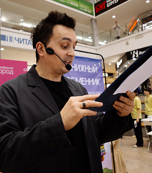 18 апреля – Лето в лагере