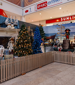 Резиденция Деда Мороза 2025/2026