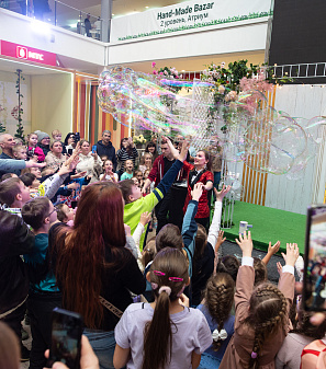 11 февраля – Открытие "Весна–Парка" 