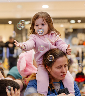 3 ноября -– Дети Fest