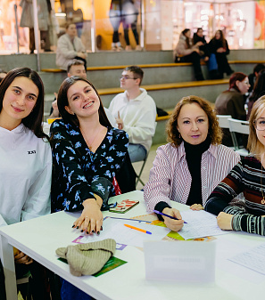 19 ноября – Музыкальная игра «Угадай мелодию: Лото. Русские хиты»