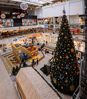 Резиденция Деда Мороза 2025/2026