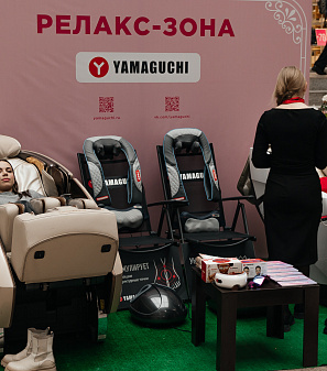 8 марта – Весна прекрасна. И ты!