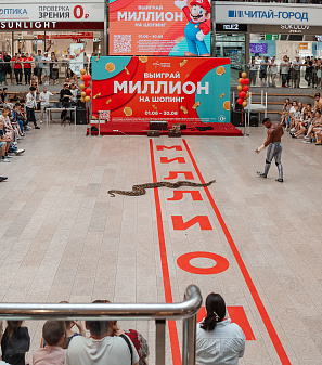 30 июня — розыгрыш призов "Миллион на шопинг"