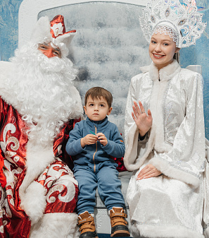 Резиденция Деда Мороза 2023/2024