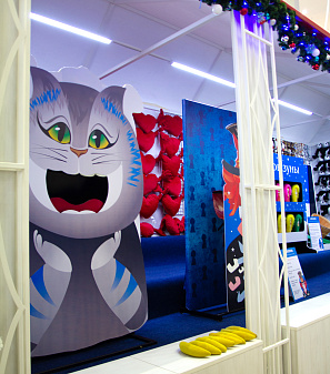 Резиденция Деда Мороза 2021/2022 год