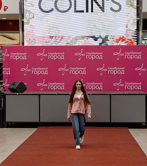 11 апреля – Модный показ