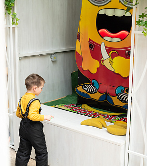 11 февраля – Открытие "Весна–Парка" 