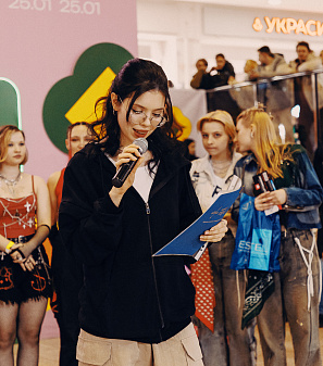 25 января – K-POP UNITY FEST