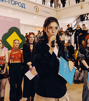 25 января – K-POP UNITY FEST