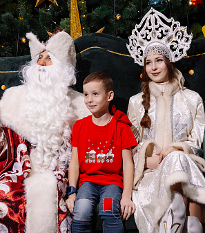 Резиденция Деда Мороза 2025/2026