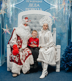 Резиденция Деда Мороза 2023/2024