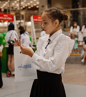 1 сентября – АрбуЗнания