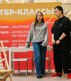 20 сентября – Маркет "Всё хочу!"