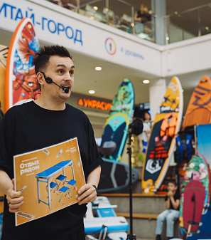 19 апреля - Выставка туризма