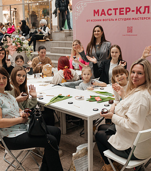 8 марта – Весна прекрасна. И ты!