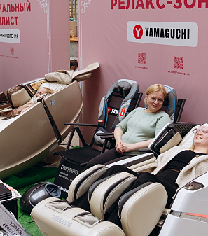 8 марта – Весна прекрасна. И ты!