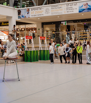 1 сентября – АрбуЗнания