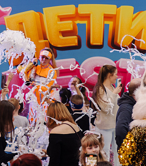 22 марта – Дети Fest