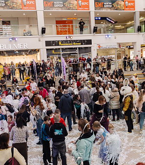 22 марта – Дети Fest