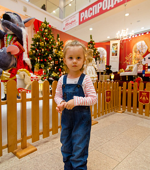 Открытие Резиденции Деда Мороза!