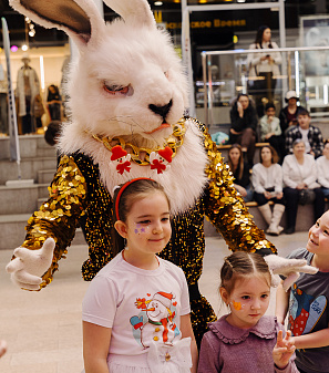 22 марта – Дети Fest