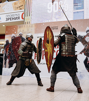 23-24 февраля – Исторический фестиваль "От Руси к России"