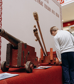 23-24 февраля – Исторический фестиваль "От Руси к России"