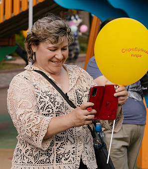 1 июня – День защиты детей