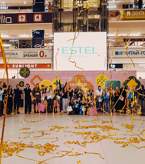 25 января – K-POP UNITY FEST