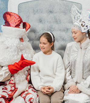 Резиденция Деда Мороза 2023/2024