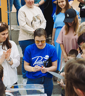 19 апреля - Выставка туризма