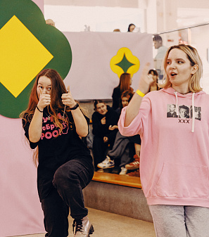 25 января – K-POP UNITY FEST