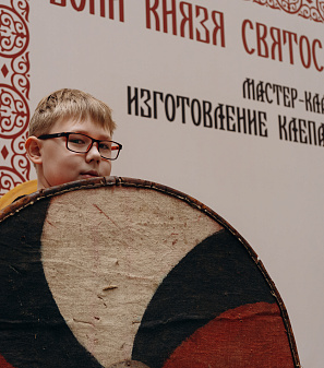 23-24 февраля – Исторический фестиваль "От Руси к России"