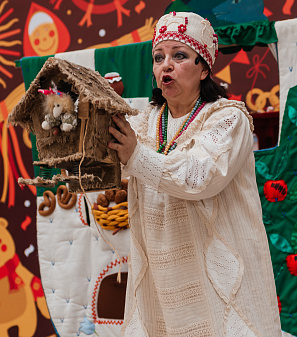 17 марта – Масленица