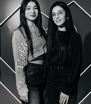 14 февраль – День всех влюбленных