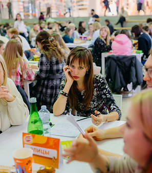 19 ноября – Музыкальная игра «Угадай мелодию: Лото. Русские хиты»