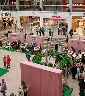 8 марта – Весна прекрасна. И ты!