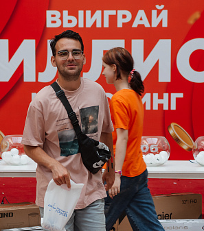 30 июня — розыгрыш призов "Миллион на шопинг"