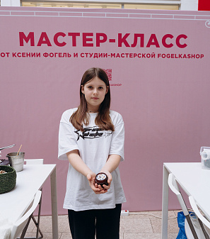 8 марта – Весна прекрасна. И ты!