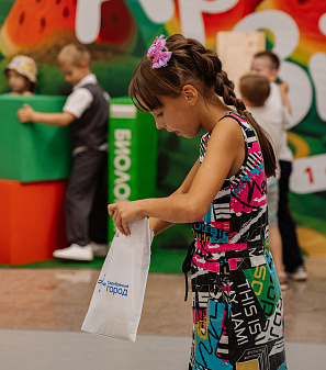 1 сентября – АрбуЗнания