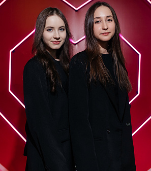 14 февраль – День всех влюбленных