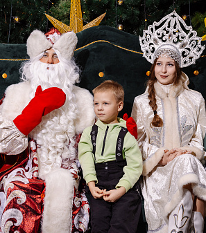 Резиденция Деда Мороза 2025/2026